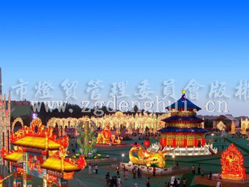 2005��4���n����ɽչ��